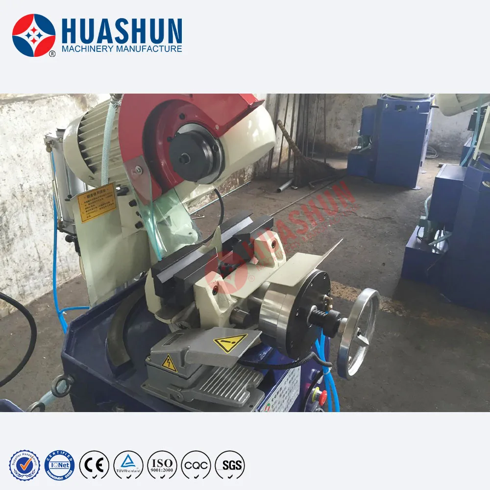 HS-MC-275F Hot Sale Aluminium Tube Cutter Circular Saw Pipe Cutting Machine