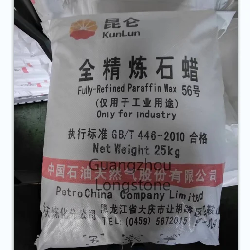 Low Melting Point Kunlun Paraffin Wax Fully Refined Cera 56-58 Wax Granule 25 KG Bags