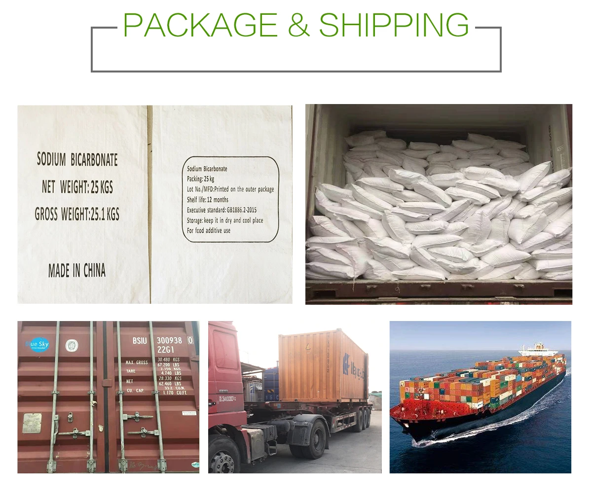 Sodium Bicarbonate/baking soda 99% / Natrium Bikarbonat