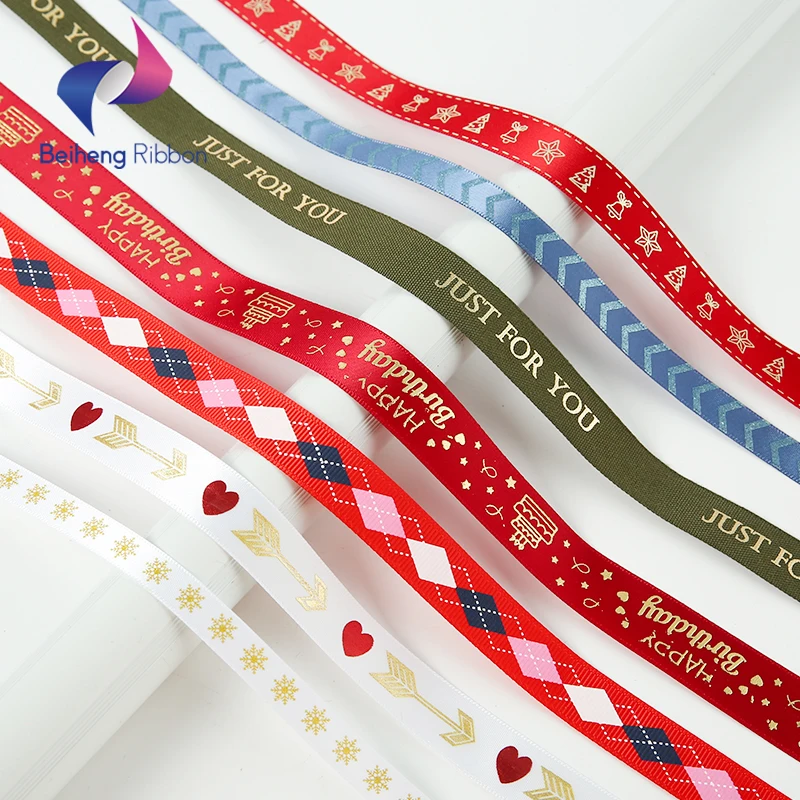 Custom Printed Polyester Purple/Custom Color Woven Grosgrain Ribbon with Logo