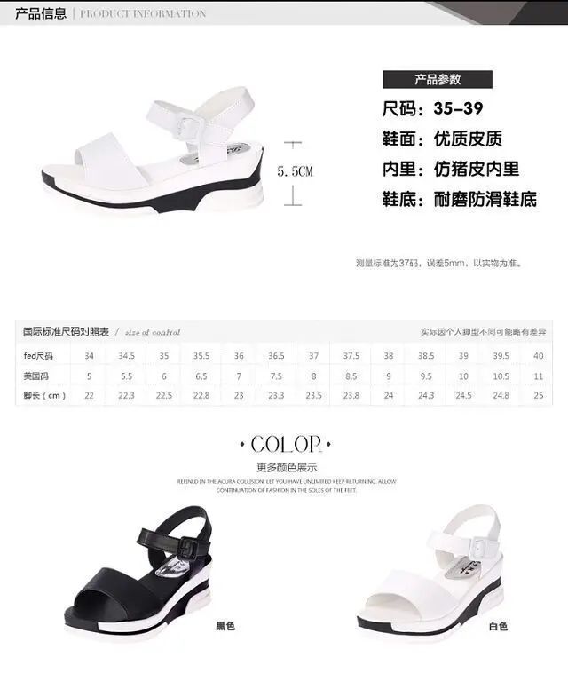 NEW Sandals Female Shoes Summer New Anti-Slip Wedge Heel Sandals Fashion Casual Shoes For Women