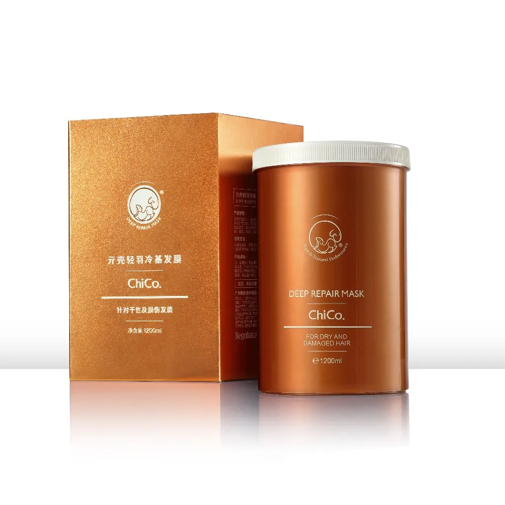 Best Salon Care Products High Quality Macadamia Oil Repair Hair Cream 1200ml For African Damaged Hair