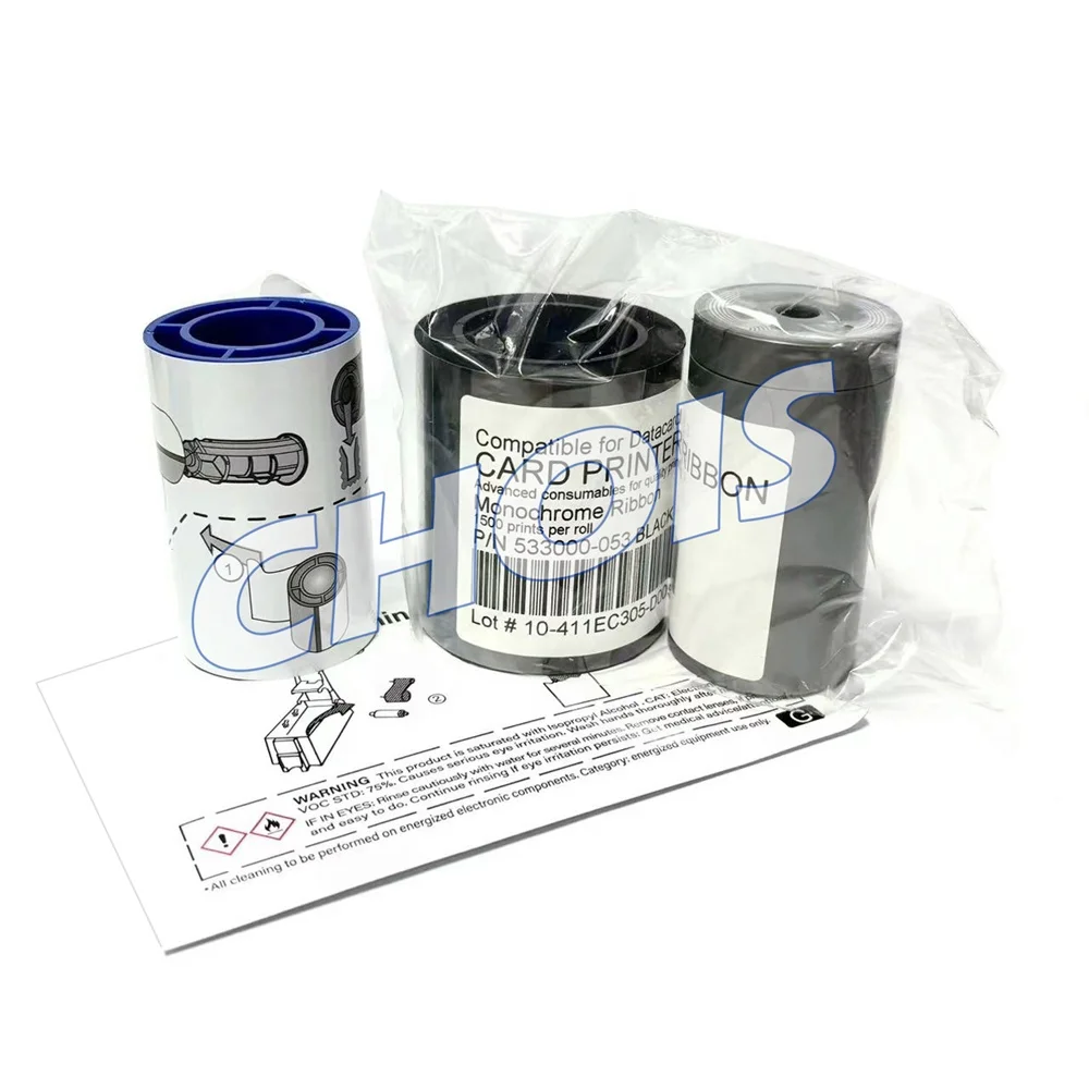 compatible 533000-053 (7).jpg