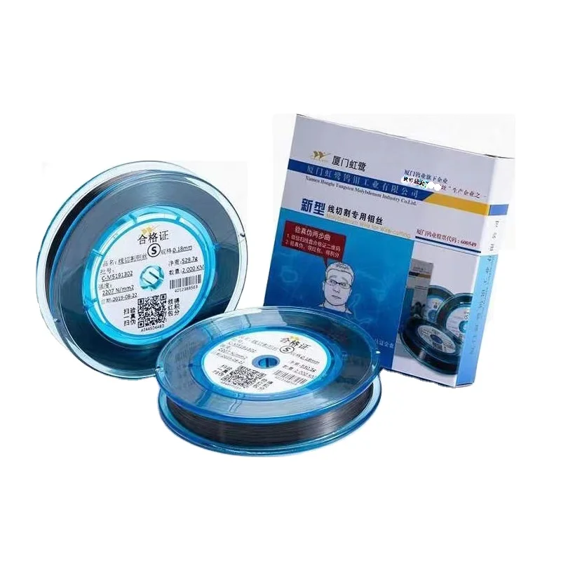 hot sales Molybdenum Wire for EDM  Cutting s2 T5 T8 Type Moly Wire