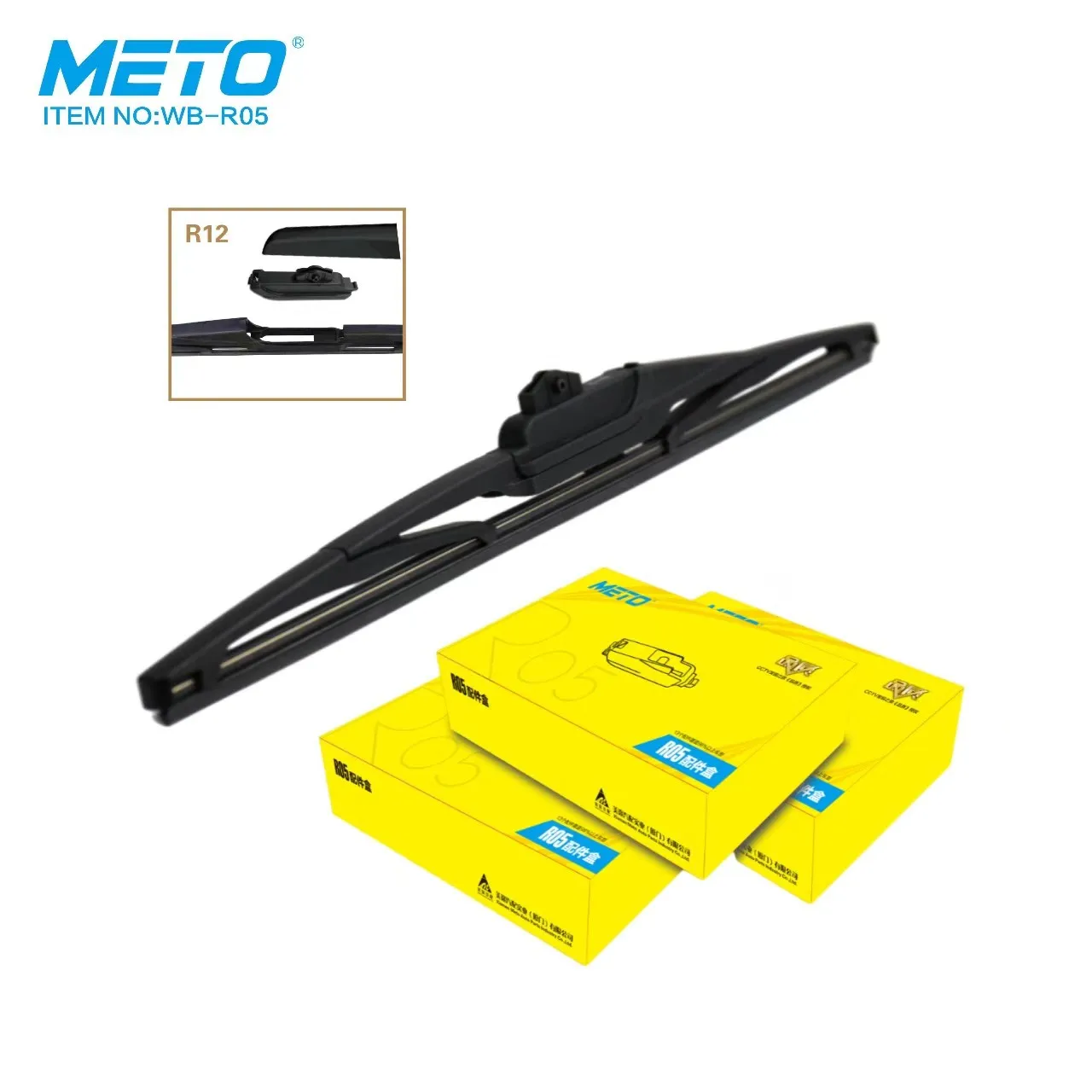 METO Wiper Blade Customized Packaging Rear Windshield Wiper Baldes For Audi A1 14 Inch