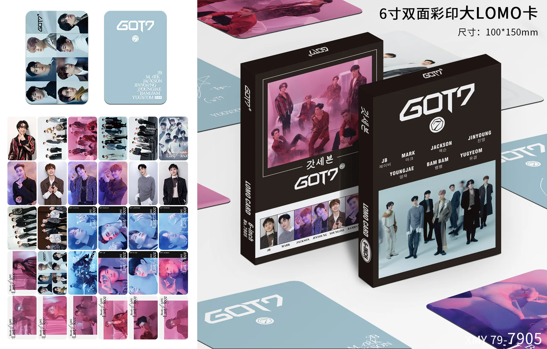 Wholesale KPOP  ENHYPEN GOT7 Photo Cards 6-inch double-sided color printing large LOMO card