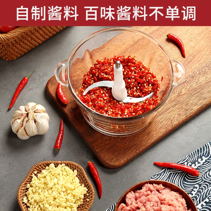 HANBO Meat Grinder Household  Wholesale Electric Stainless Steel Meat Blender Mashed Garlic Mashed Garlic