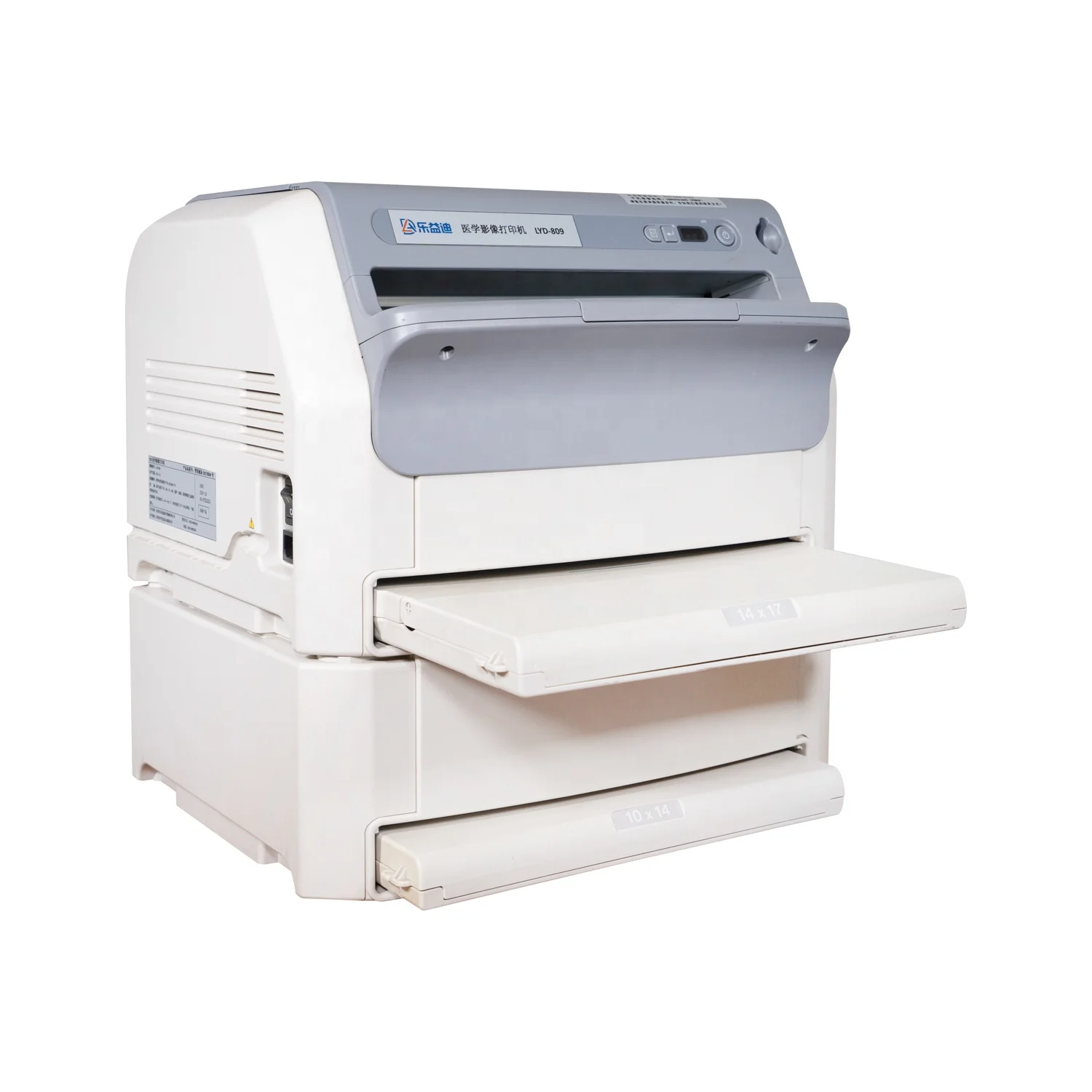 Fujifilm Drypix Medical Laser Printer Dicom x ray Printer for CR DR CT x ray Machine