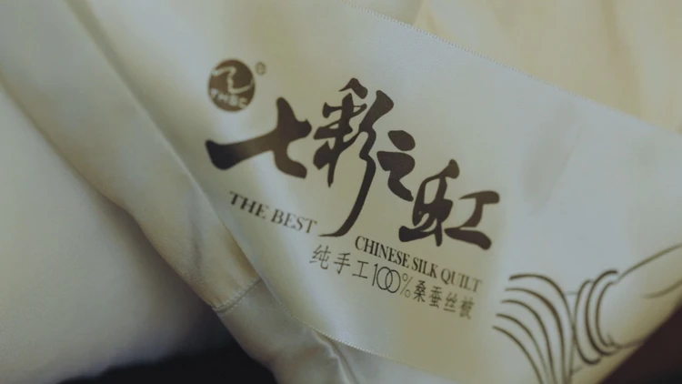 100% Handmade Skin-friendly Soft The Fine Quality China White Organic Flat Silk Quilt