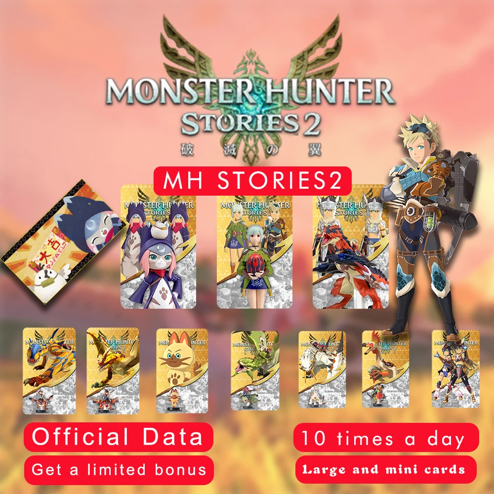 10 в 1 игроманов костюм Монстер Хантер для истории 2 Wings of Ruin Ntag Nfc Amiibo набор карт Nintendo Switch и Lite