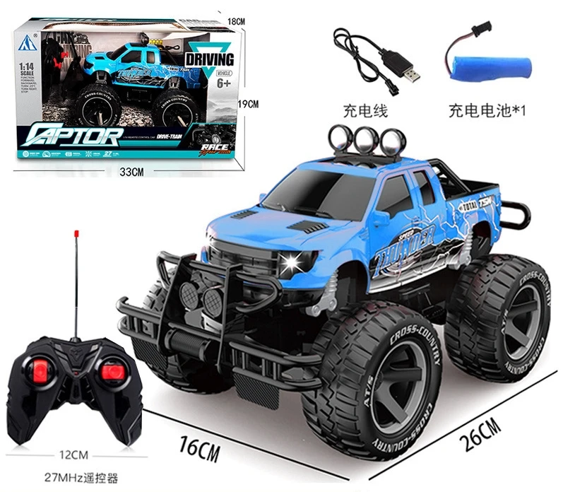2.4G Drift Off-Road Vehicle Rc High-Speed Remote Control Toy Car Competitive Climbing Car For Children