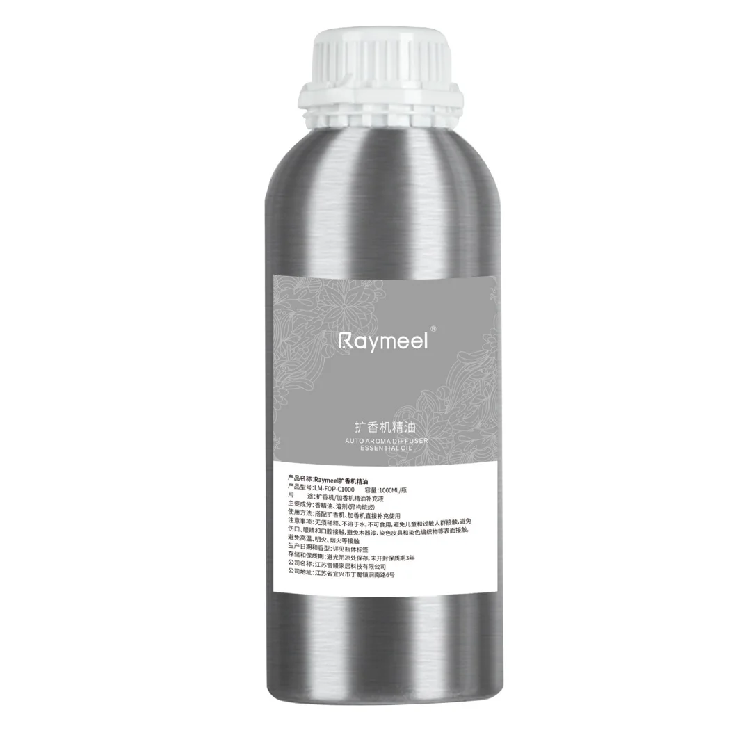 Wholesale Bulk Big Aroma Fragrance Essential Base Oil Diffuser Refill