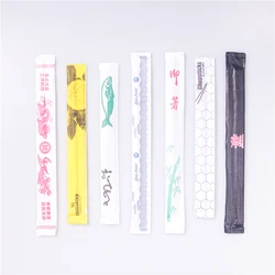 Одноразовая обернутая бумажная крышка бамбуковая посуда для фаст-фуда индивидуальная Крышка для палочек для еды