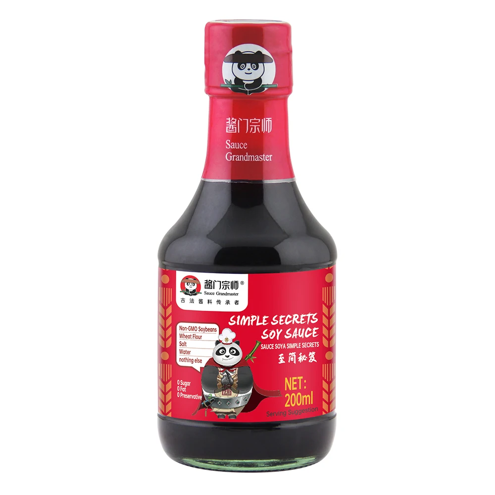 Use 200ml Natural Halal Cooking Seasoning Light Soy Sauce