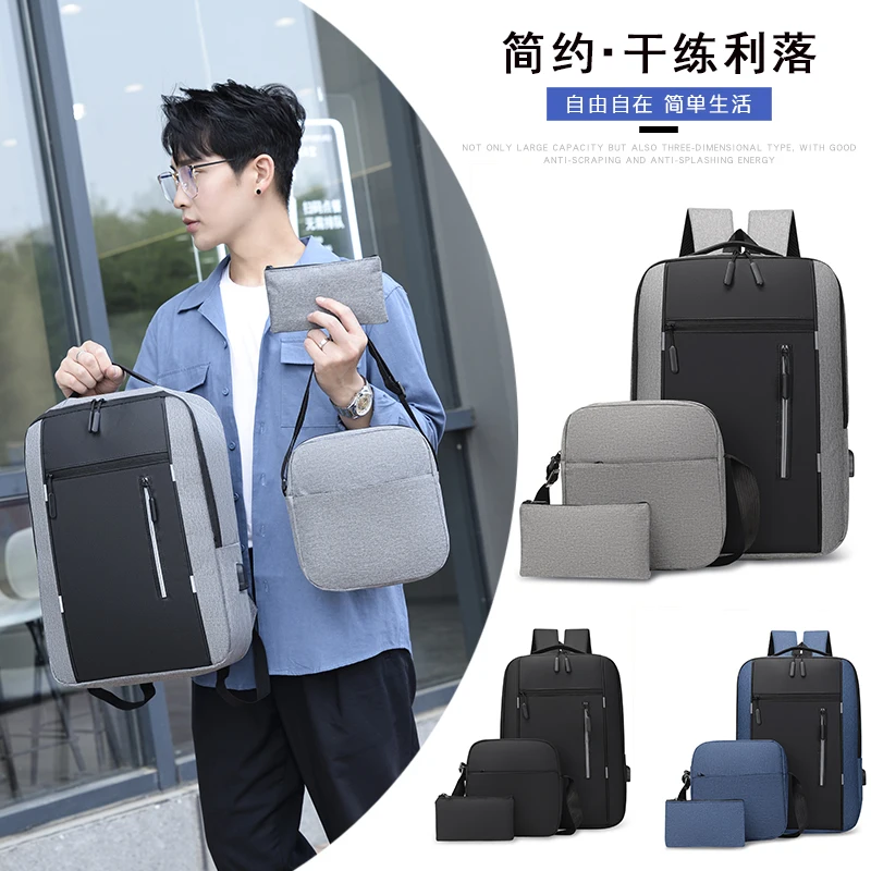 Factory Outlet Wholesale Laptop Bag Set Oxford Polyester Custom Logo 3 In 1 Laptop Bag Laptop Backpacks