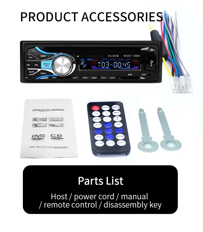 SHIYANG Undertake OEM/WMA HD Audio BT Player MP3/MMC/MWA/CD/VCD/DVD/SD/USB/AUX/FM Radio 12V High Power 1 Din Car DVD Player 9300