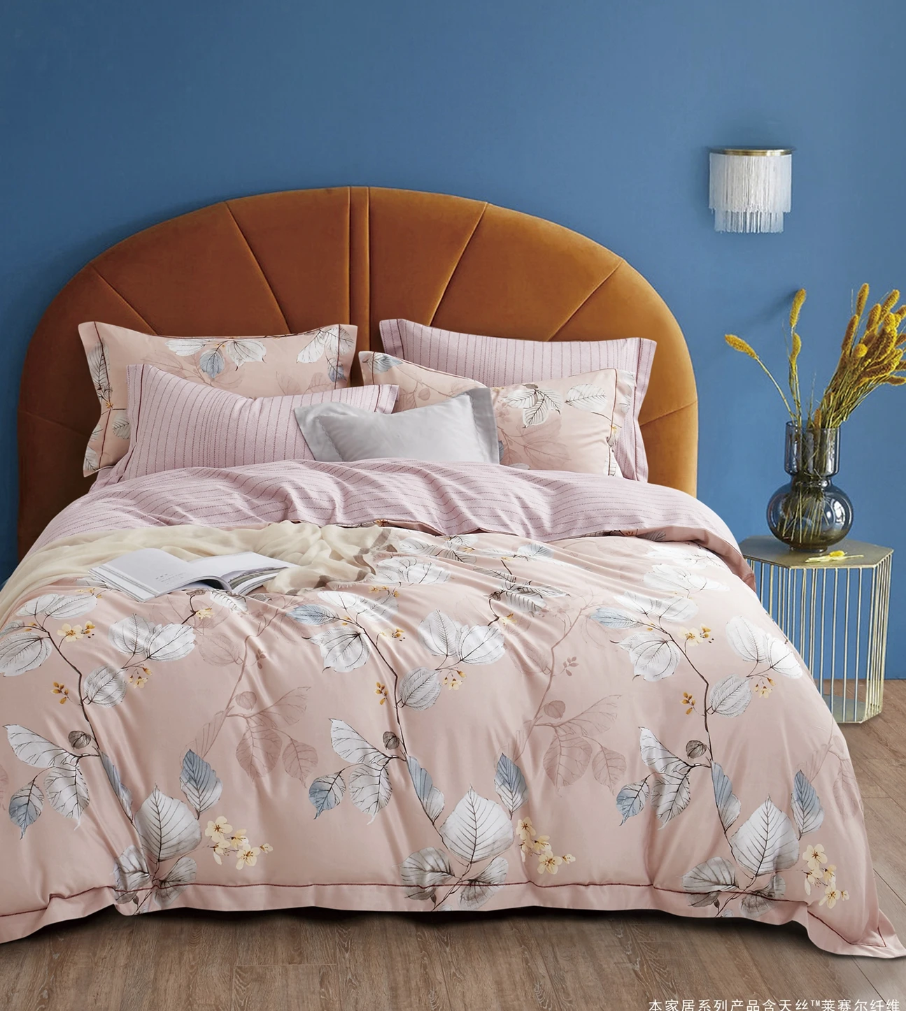 New strain tencel polyester duvets covers bed sheets and pillow case cover set bedsheet bedding set