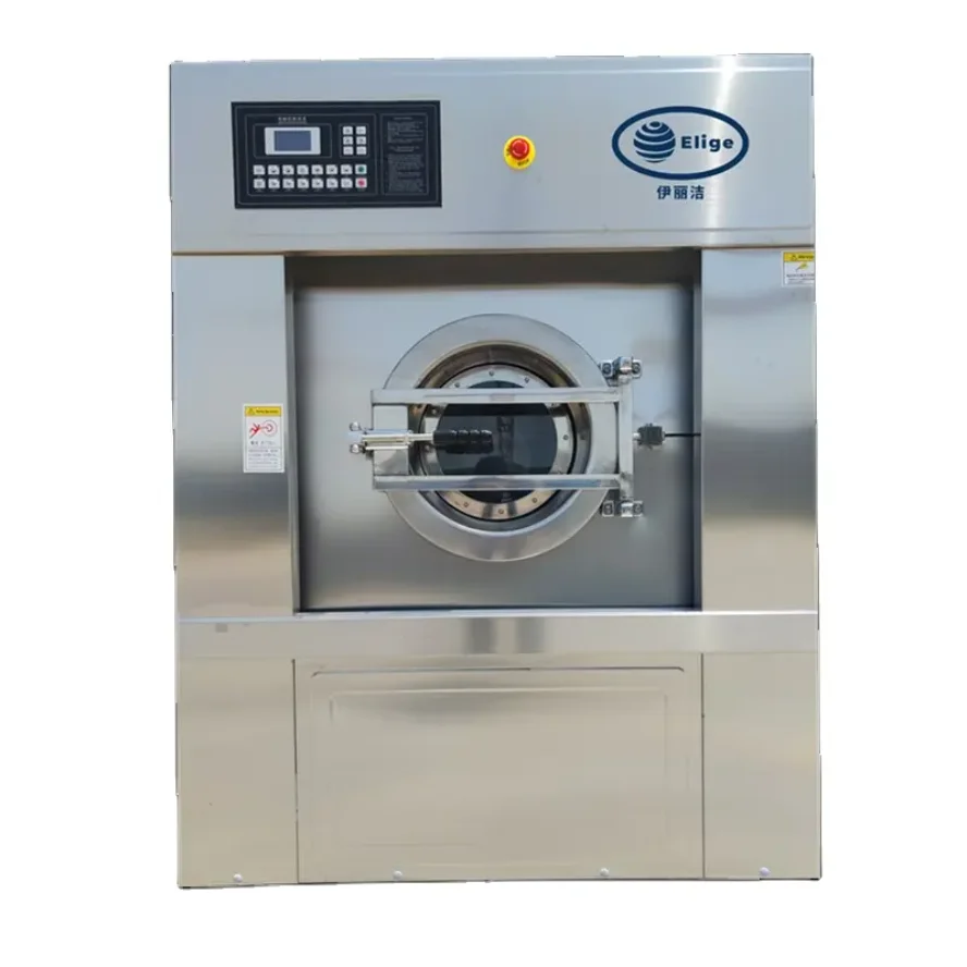 Commercial Fully Automatic Industrial Washer Extractor 15kg-20kg Capacity with Drying Function for Suspension Washing Machine