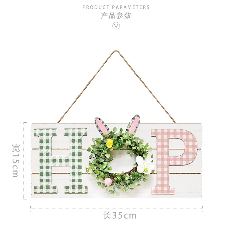SH-223 Easter Bunny Wood Hanging Sign with Small Artificial Wreath Decorations Hop Sign