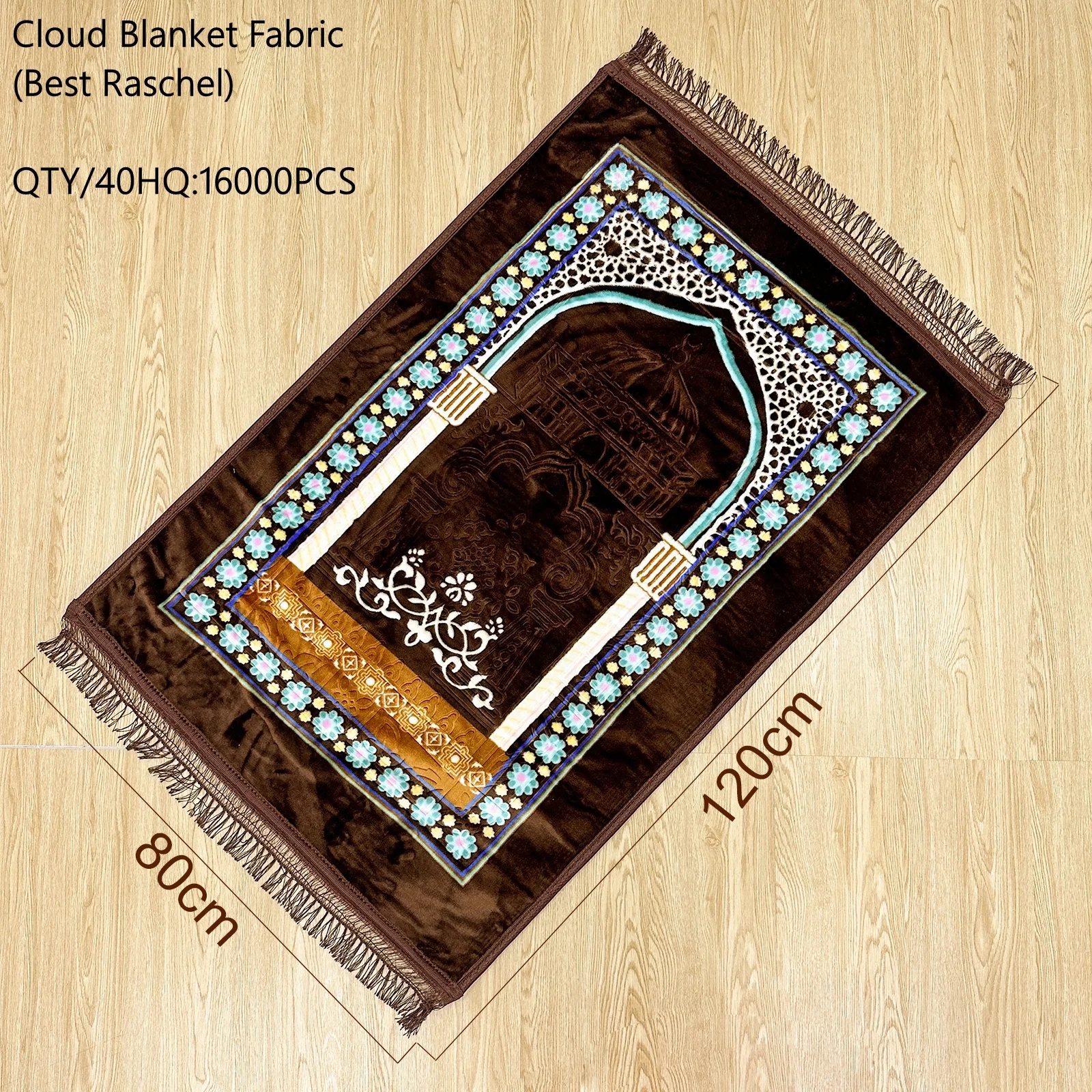 Ourwarm Thick foldable Prayer Rugs for Sale Raschel Blanket Muslim Carpet Foam Prayer Mat Gift Set