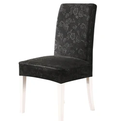 High Stretch Jacquard Spandex Velvet Dining Chair Covers for Events