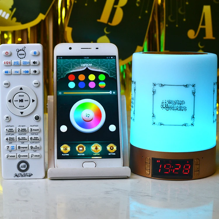 Динамик Quran, цветное Воспроизведение mp3, Коран с высококачественным беспроводным сенсорным управлением, ночник в виде Луны, лампа, проигрыватель Корана