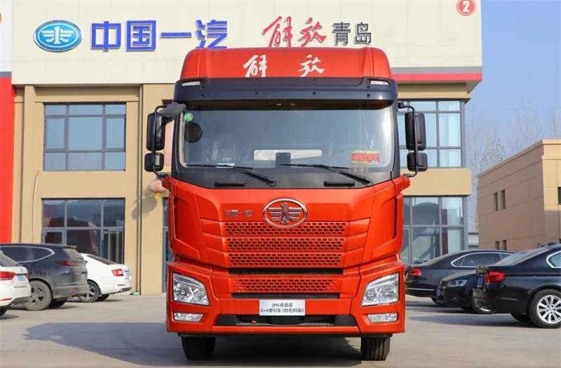 QQ20240918095601.jpg