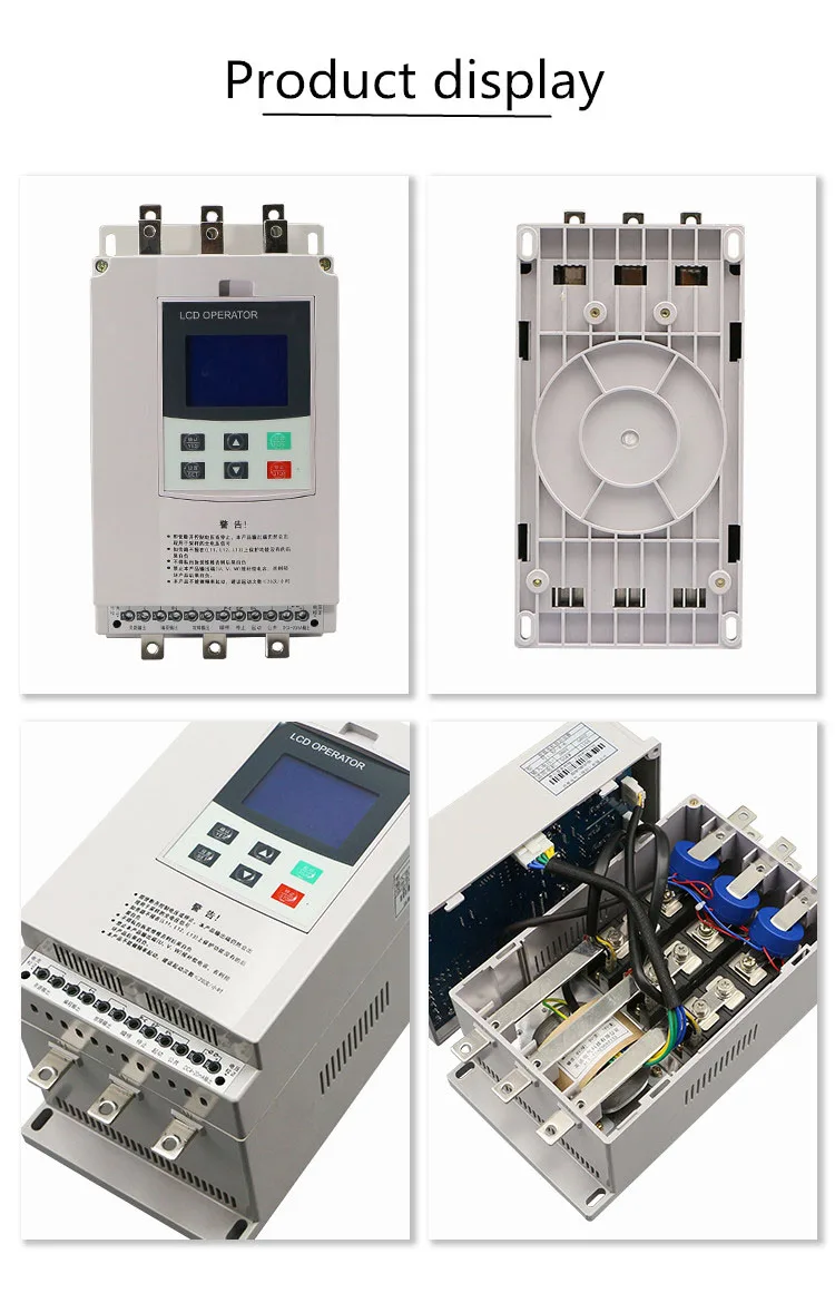 SHUYI 75KW bypass type soft starter