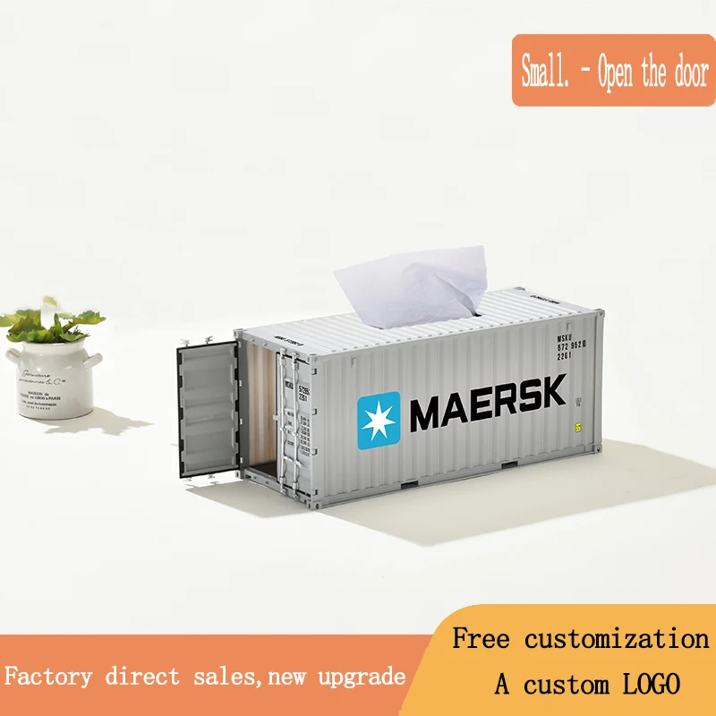 HYUNDAI Wholesale Luxury Corporate Customization Free Gift Box Shipping Logistics Container Model