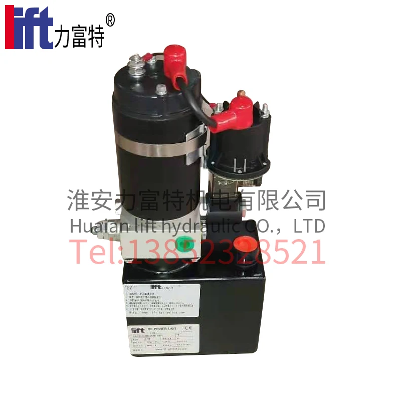 Производители поставляют высококачественные гидравлические блоки питания