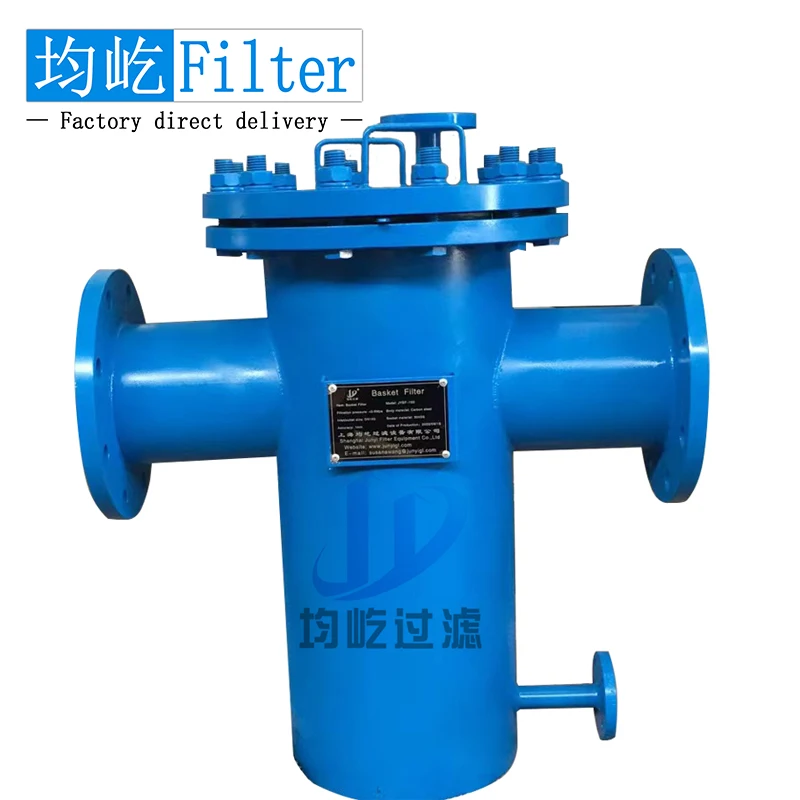 Carbon steel Basket Type Strainer standard basket strainer oil filter basket strainer