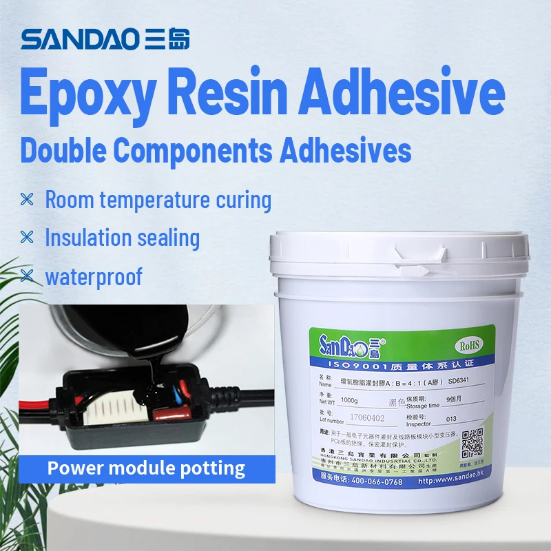 SD6341 epoxy potting compound electronic potting compound silicone compound
