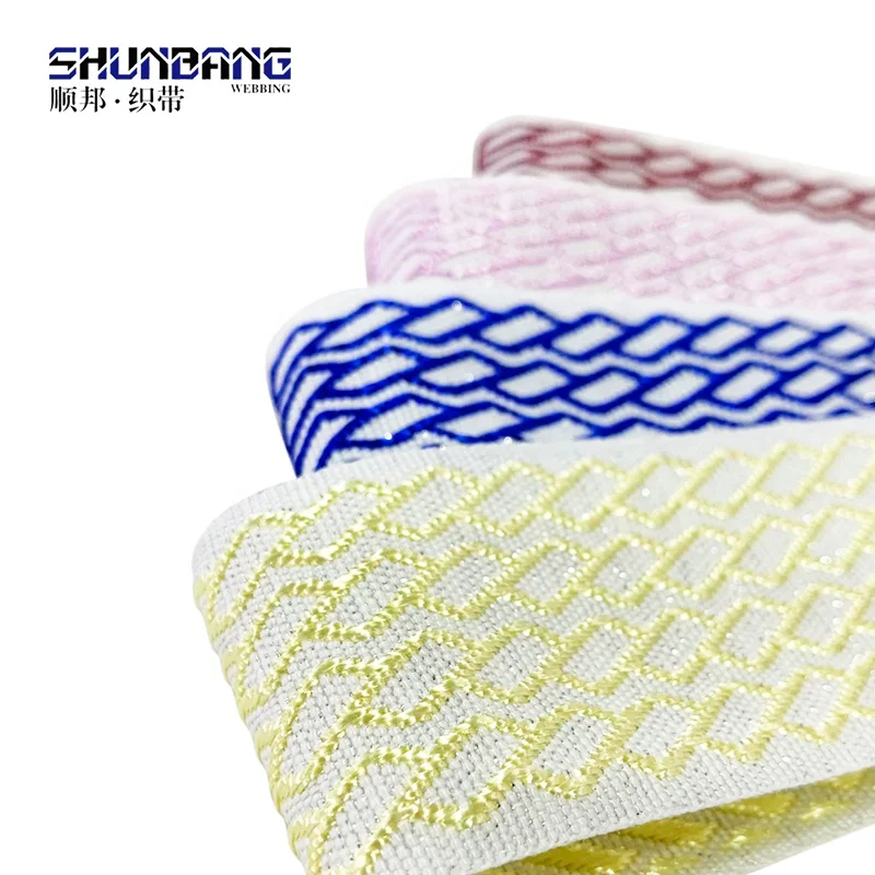 Spring mattress polyester tape bed banding tape furniture mattress tape(N72#)