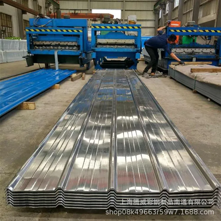 Building Material Gi PPGI roof metal sheet Corrugated Steel Roofing Sheet