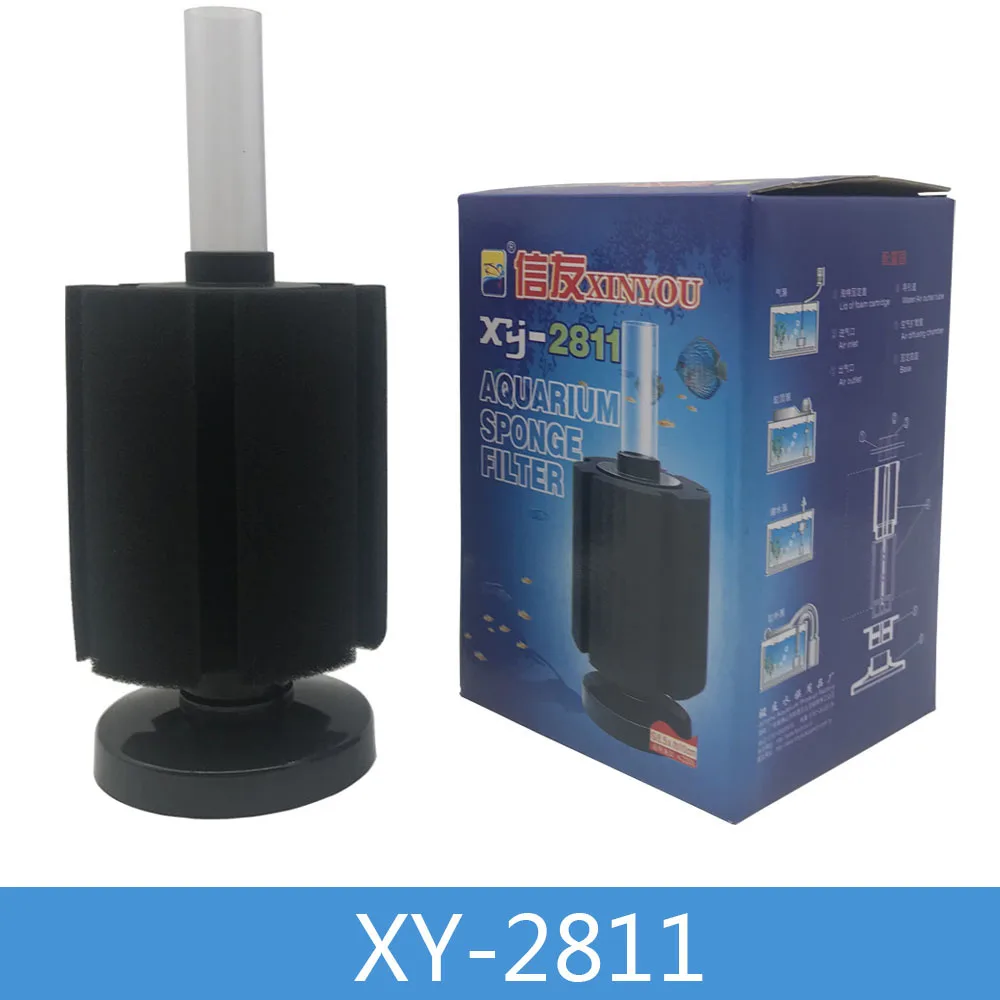 XY-2811 Aquarium Accessory Bio Filter Ceramic Filter Supplies Aquarium supplies