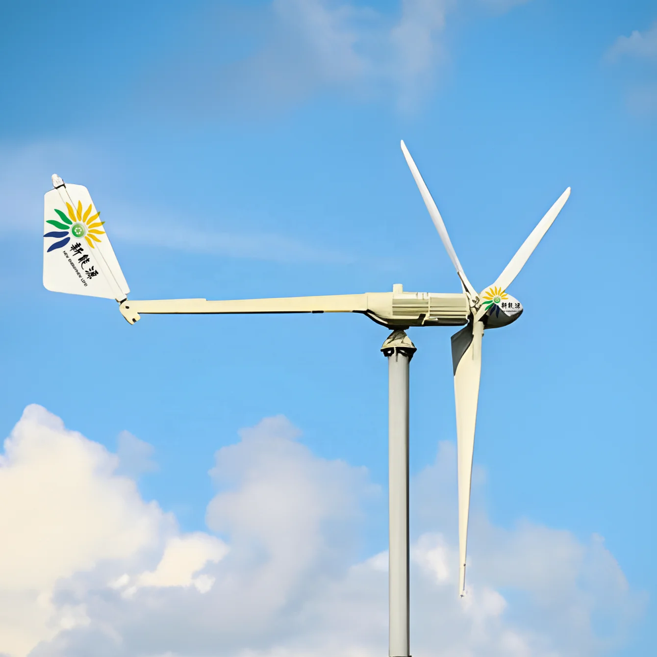 Smart 2kw Wind Generator Kit 3 Pcs 1.55m FRB Blades 24v 48v 96v 120v 240v 300v 360v 500v