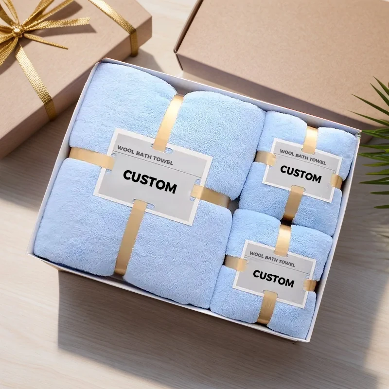 Factory Supply Custom Logo Solid Color Skin Friendly Coral Fleece Ultra Soft Microfiber Bath Towel Sets