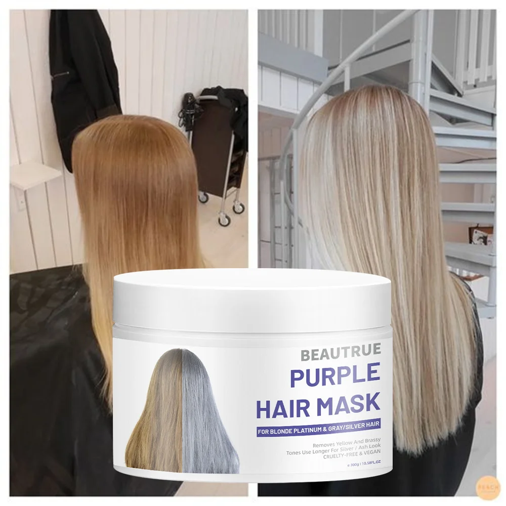 New Professional Hair Treatment Vegan & Cruelty-free Nourishing Moisturizing Purple Hair Mask