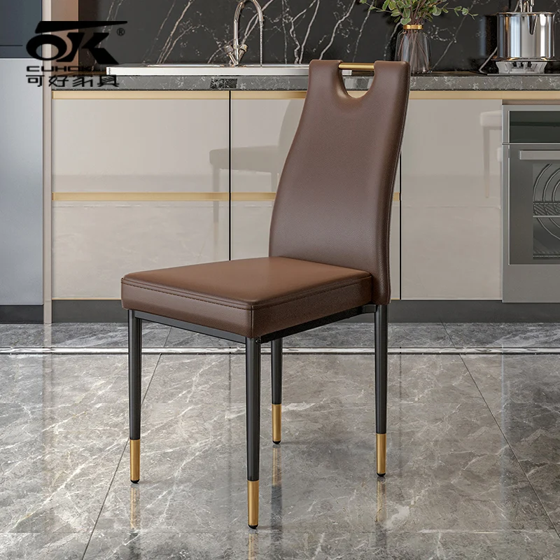 Modern Light Luxury Leather Backrest dining table and chair Family Dining Chairs