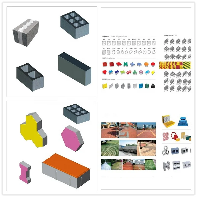 small cement block hollow block making machine in Algeria Egypt South Africa Tanzania Kenya Malawi Ethiopia Uganda