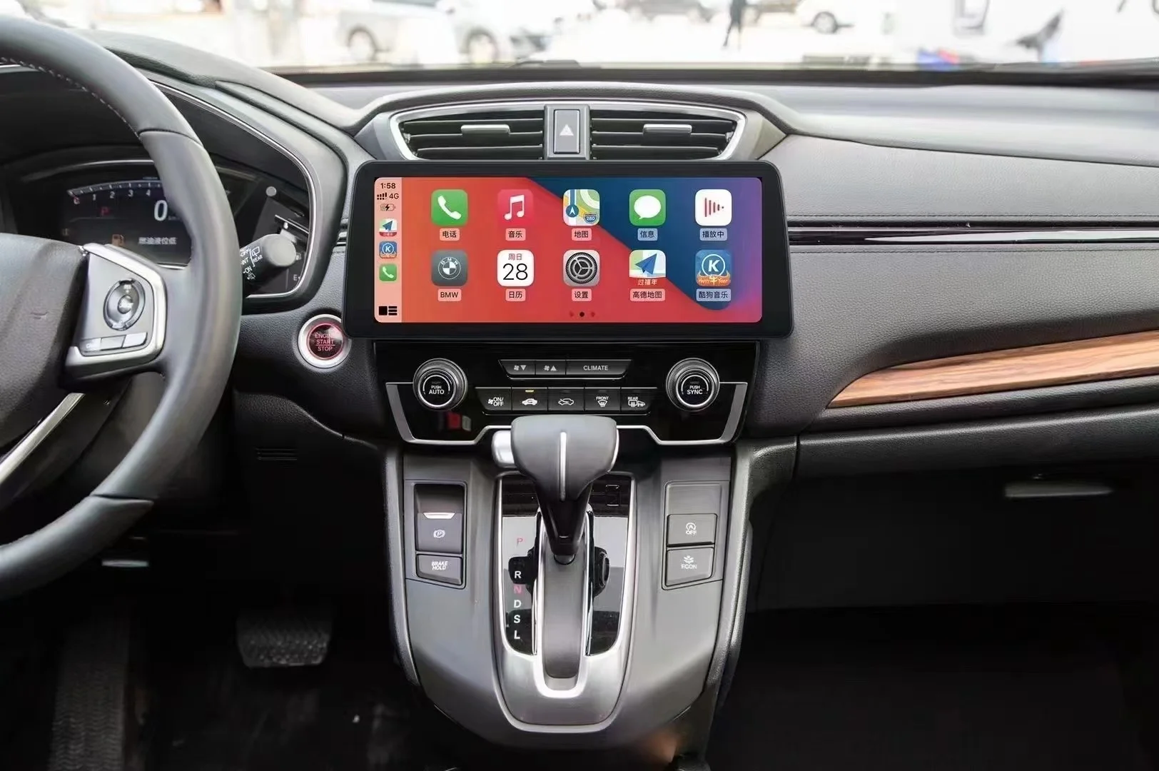 Android 12.3 inch For Honda CRV 2017-2021with Car radio Android Multimedia Player Car GPS Navigation Car DVD Player