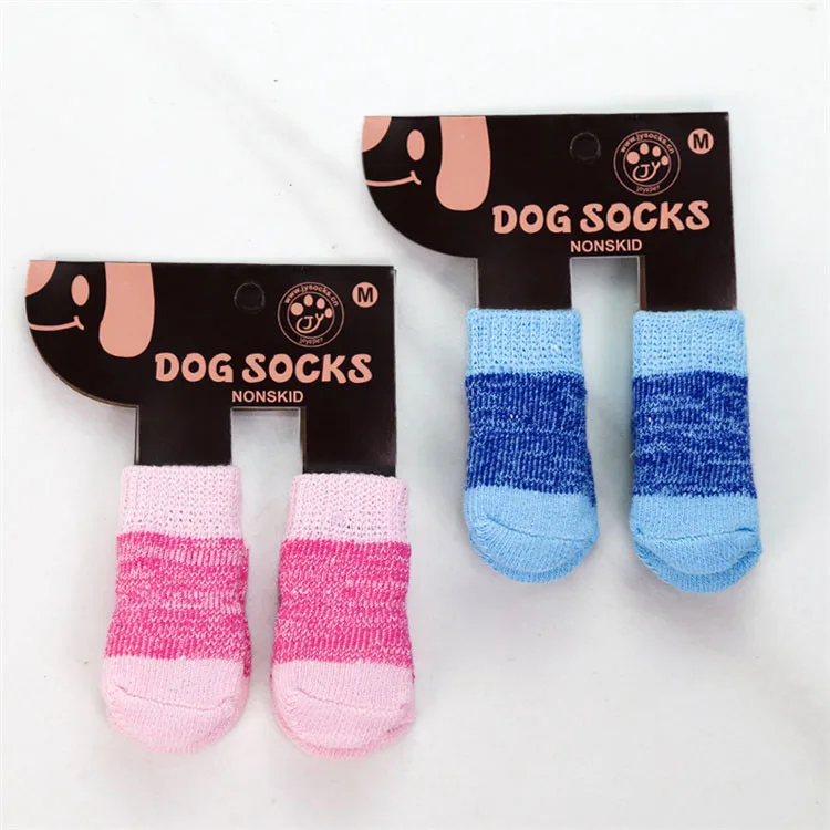 Hot Sale Custom Breathable Knitted Anti Slip Dog Socks Adorable Pet Dog Socks with Foot Glue