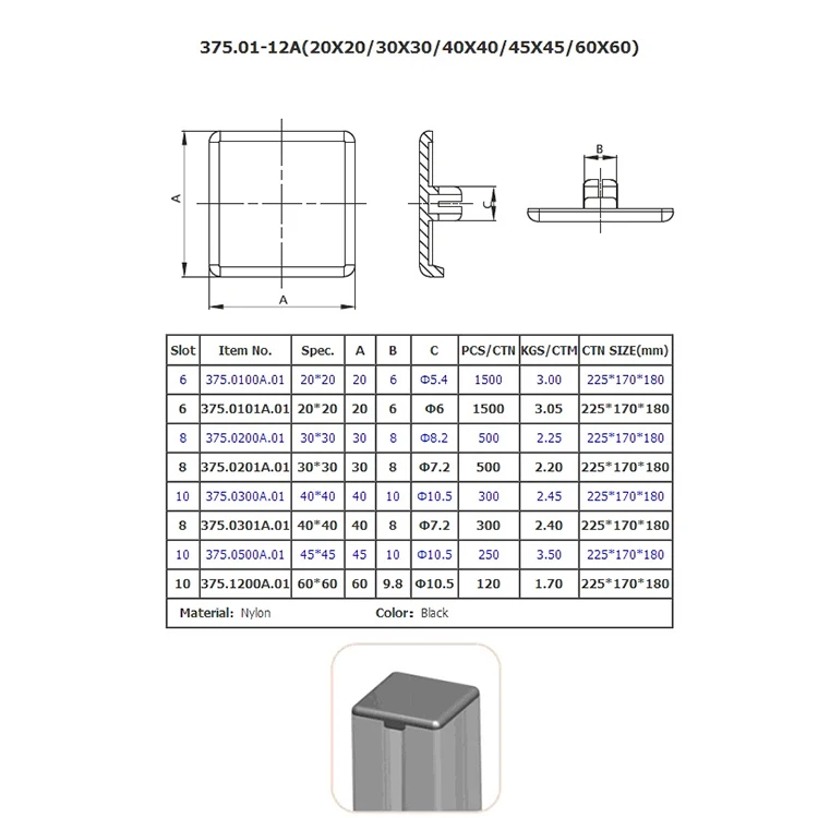 Aluminium Profile Accessories Slot-6/8/10 Nylon 20*20/30*30/40*40/45*45/60*60 End Caps Sample Available