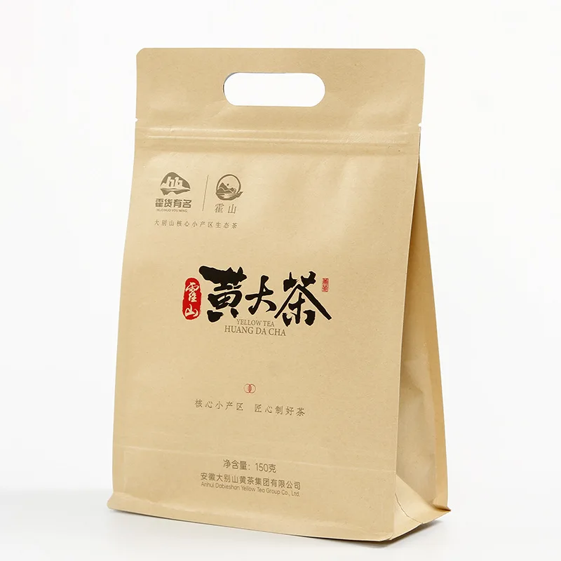 Stand up Pouch Bag with Zipper Kraft Craft Paper Custom Printed Reusable Zip Lock Zipper Doypack Food Packaging Brown Package PE