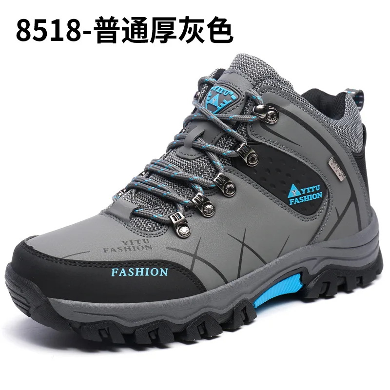 
39-47 New Arrival Wholesale For Comfortable Waterproof Mountain Sport Hiking Shoes 