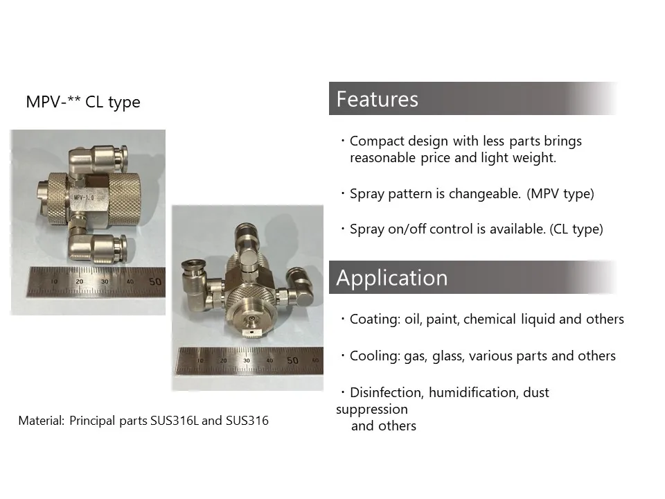 Japan light weight low pressure garden aeroponic spray nozzle industrial
