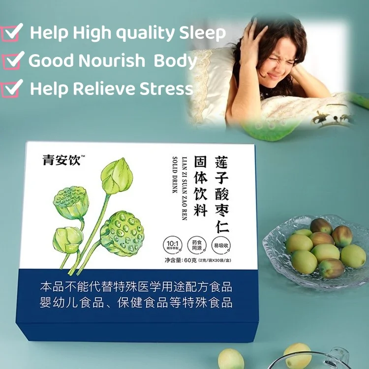 Bedtime Tea Drink For Stress and Anxiety Relief QingAn Herbal Sleeping tea Solid Drink Aid Remedy To Relax