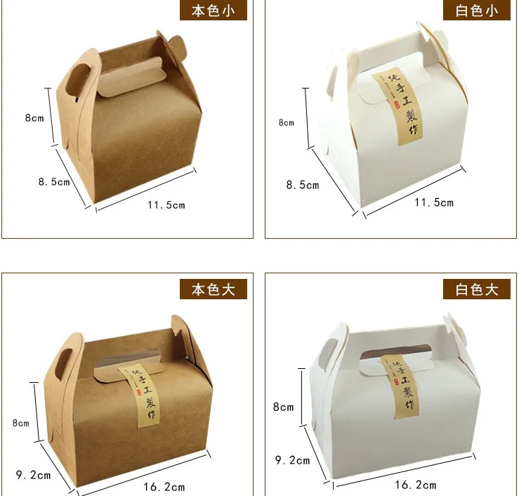 Food Grade ECO Friendly Kraft Paper Packing Boxes Stocked Restaurant Use Fast Food Packaging Take Out Fast Food Box,disposable