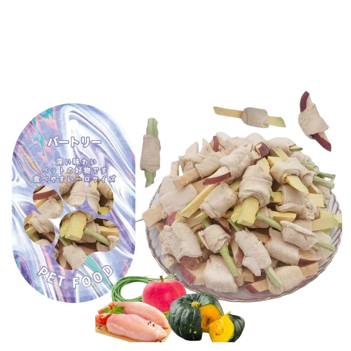 Freeze-dried goat milk granules yogurt  Cat snack Dog treats Freeze-dried fish Freeze-dried Chicken fruit and vegetable granules