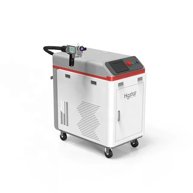 Hgstar местных послепродажное Smart HC 1500W Волокна Лазерная очистная машина 1000W 2000W